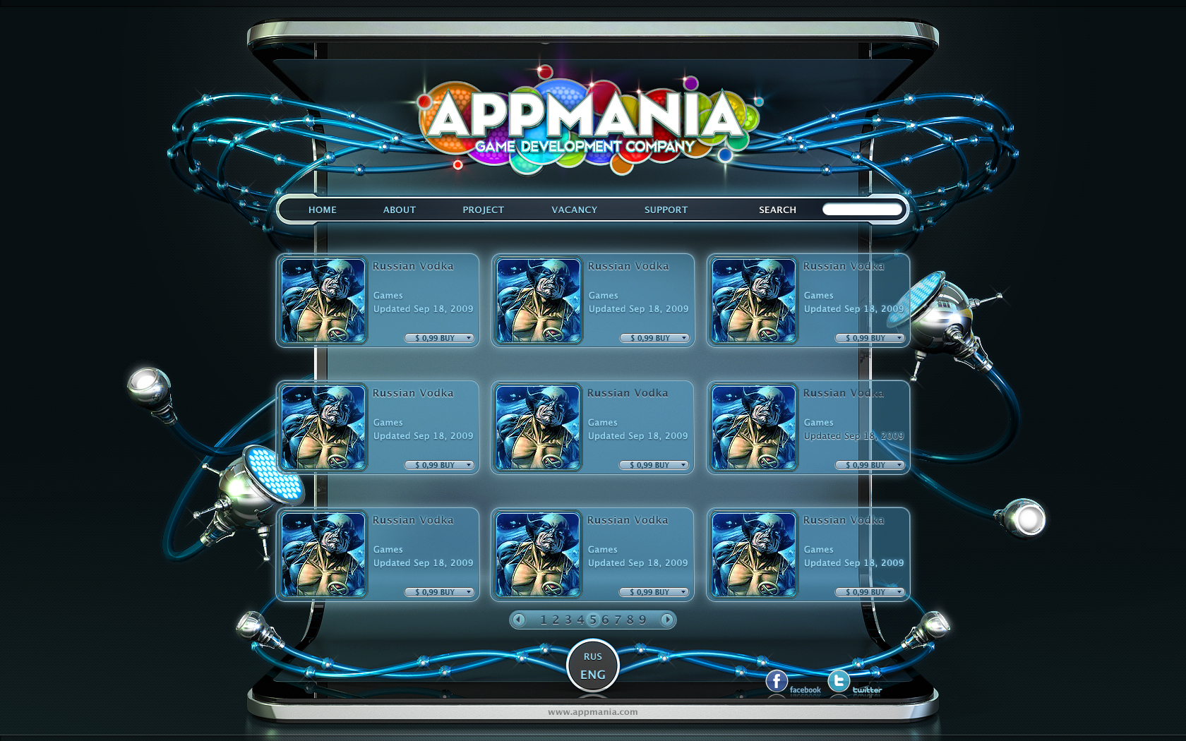 cайт appmania